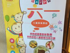 -渝乡人家(和平里店)
