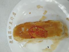 -老磁器口豆汁店(天坛店)