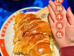 -伯友茶记(中华广场店)