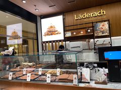 面包甜点陈列柜-Laderach 莱德拉(上海环贸iapm店)