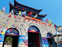 -西霞口神雕山野生动物世界