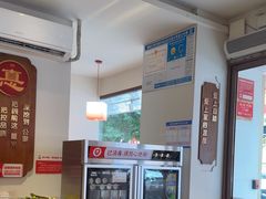 -周麻婆·川式小炒(泉州鲤城超越工业园店)