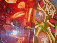 -湊湊火锅·茶憩(上海合生汇店)