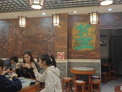 -双喜老铺(人民广场店)