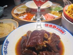 -怪噜范·老贵阳街头名小吃(世纪金源旗舰店)