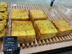 香蒜吐司-拉那巴米 蛋糕定制(世纪东方广场店)