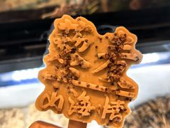 -藜爱·山海情海鲜自助(万达广场店)