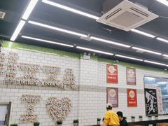 -MT麦如麦立送(五矿live店)