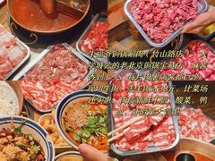 -旧街市鲜货老火锅(大光路店)