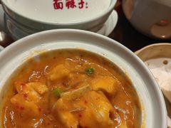 -面辣子·陕西家乡菜(长安店)