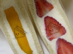-Fruwich果明治(西单更新场店)
