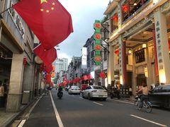 -竹园竹升面(西关总店)