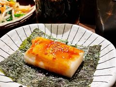 烤年糕-三川·十酒Izakaya(南昌路店)
