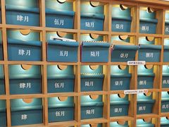 -三生有信(豫园商城店)