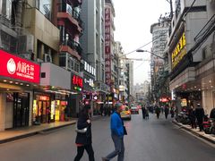 -老上海葱油饼(黄河路店)