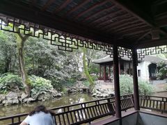 -秋霞圃