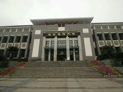-红岩魂陈列馆