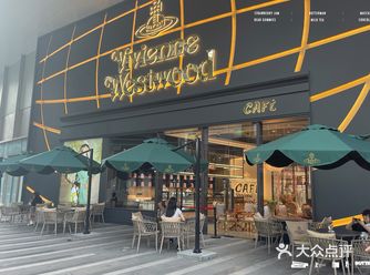 「vivienne westwood」 一直想来打卡