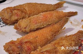 Crispy Horsehead Fish