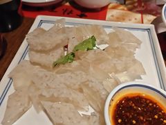-新兴园饺子馆(河南街店)