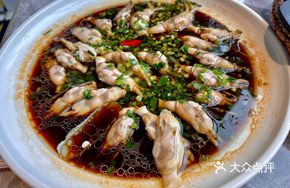 Cantonese Green Onion Oil Clams