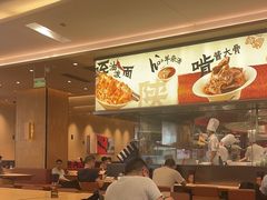 -大师兄·西北小馆(北站缤果空间店)