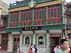 -星巴克臻选(北京前门大街店)