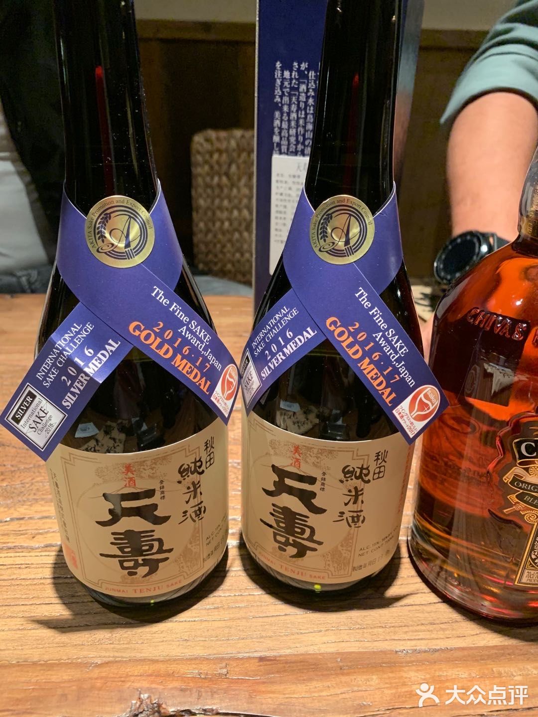 渔一东莞店的出品越来越好,有深圳店的水准,值得品鉴