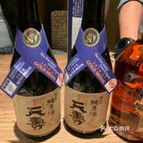渔一东莞店的出品越来越好,有深圳店的水准,值得品鉴