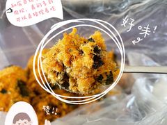 -鲍师傅糕点(五角场店)