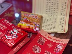 -味福记·本地特色菜(八一万达广场店)