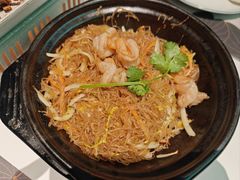 金虾蟹黄粉丝煲-新兴·金羊座·粤菜点心(乐峰店)