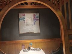 -哈啾嗨·新概念蒙餐(红星新城店)