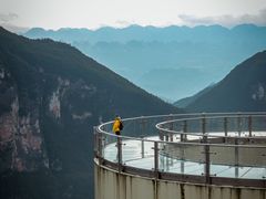 -万县面馆(高笋塘店)