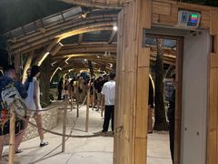 -FINNS Beach Club