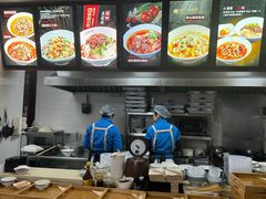 -万县面馆(高笋塘店)