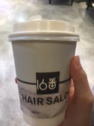-十六番发型师事务所