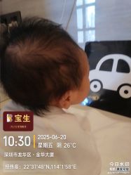 -宝生月子中心(民治店)
