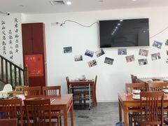 -岳合轩老北京涮肉