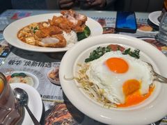 -敏华冰厅(平安金融中心店)