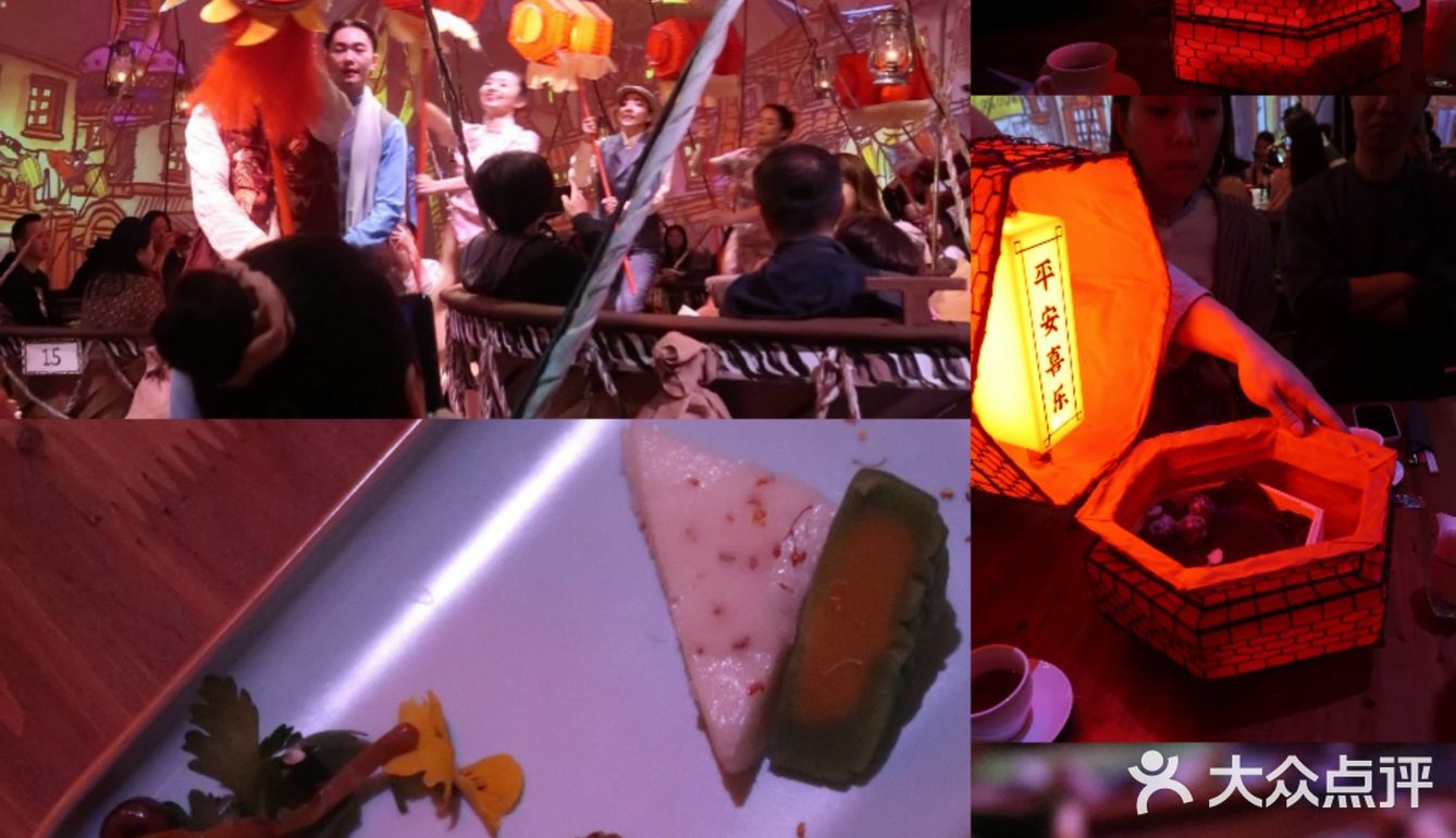 玩味探险家 | 坐着热气球开启美食之旅！