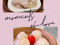 虾饺皇-雅盛品931海鲜酒家