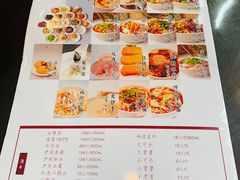-夫妻肺片·中华老字号·正宗川菜(春熙路店)