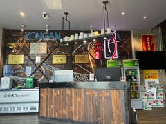 -永安鱼庄·镇江菜(丁卯店)