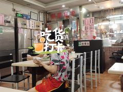 -大聪烧鹅快餐店(梅林店)