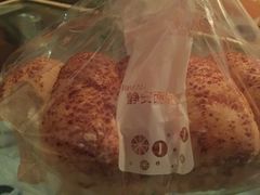 -静安面包房(天山店)