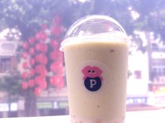 -PINTEA LAB(北京路店)