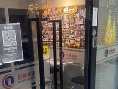 -引领英语·成人口语·雅思托福