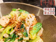 -THE PAWON·8碗(古北SOHO店)