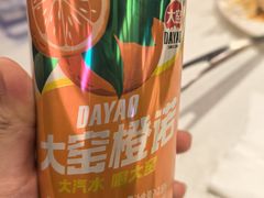 -爱有声毛肚串串火锅自助(龙之梦大都汇店)